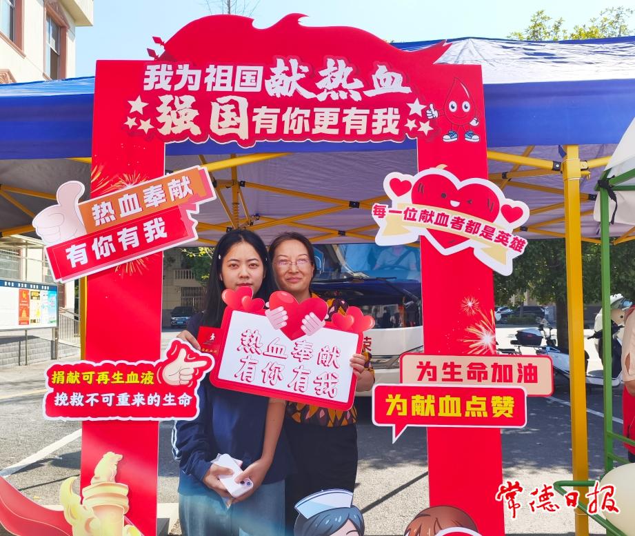 市中心血站負責人.jpg